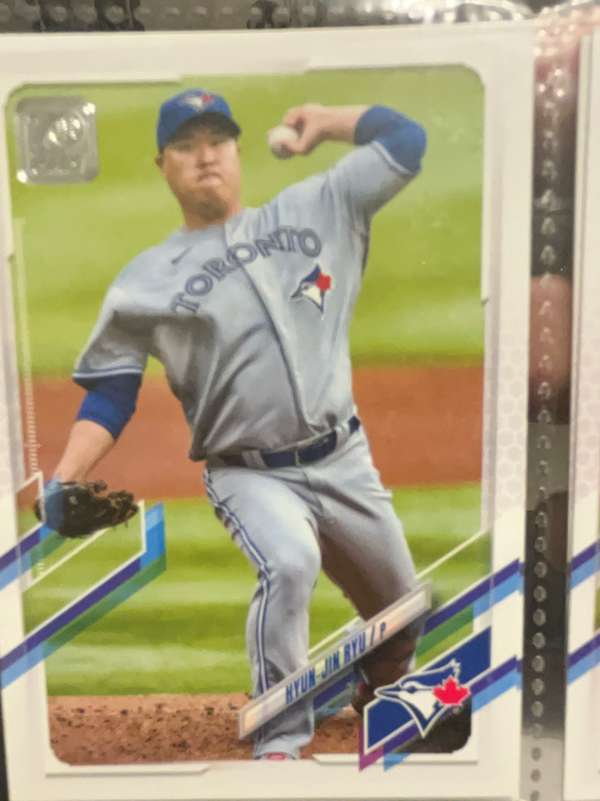 Hyun-Jin Ryu