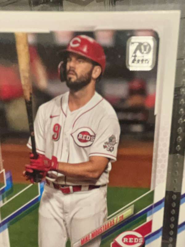 Mike Moustakas