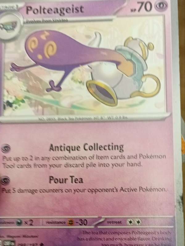 Polteageist