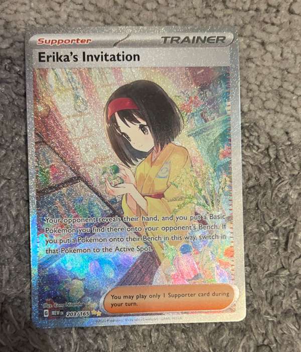 Erika's Invitation