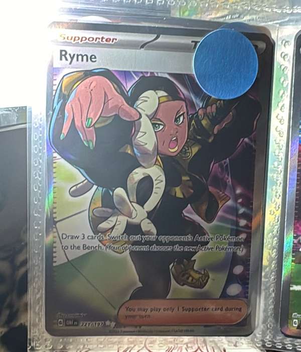 Ryme