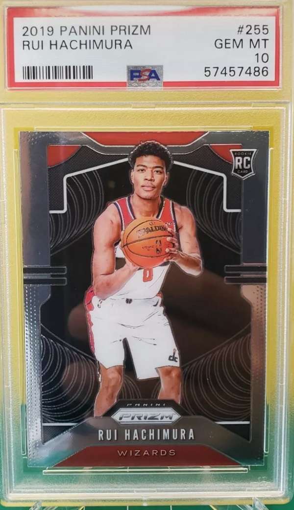 #255 Rui Hachimura