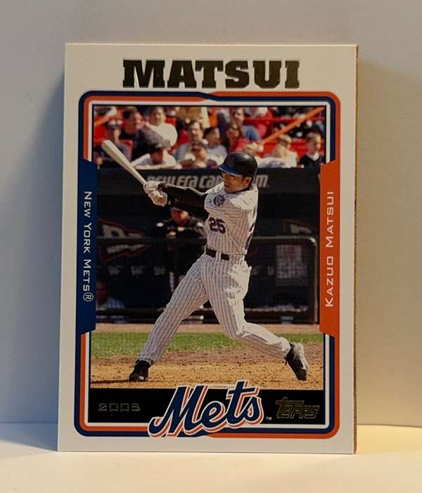 Kazuo Matsui