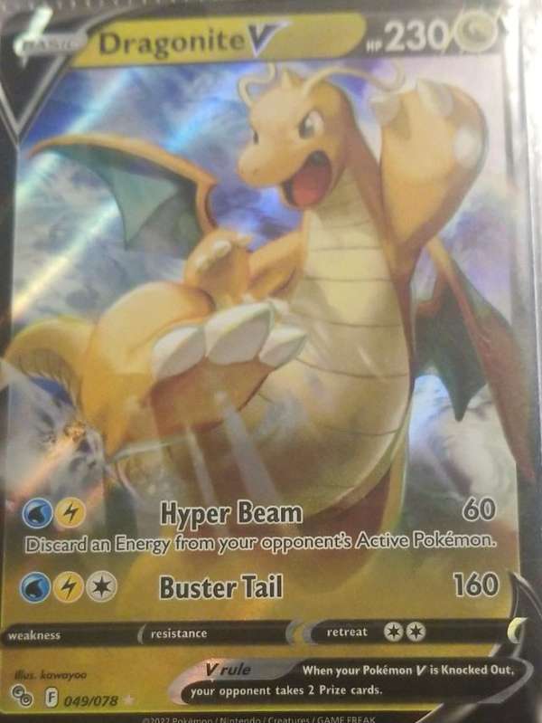 Dragonite V