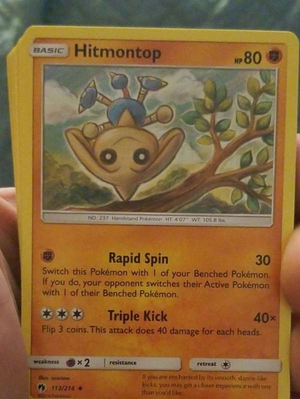 Hitmontop