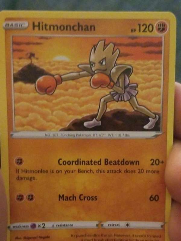 Hitmonchan