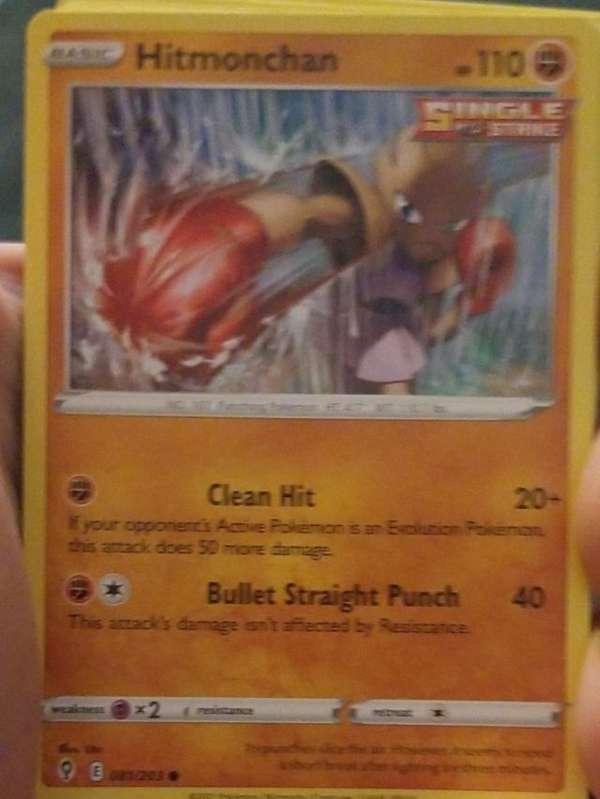 Hitmonchan