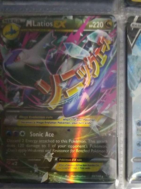 M Latios EX