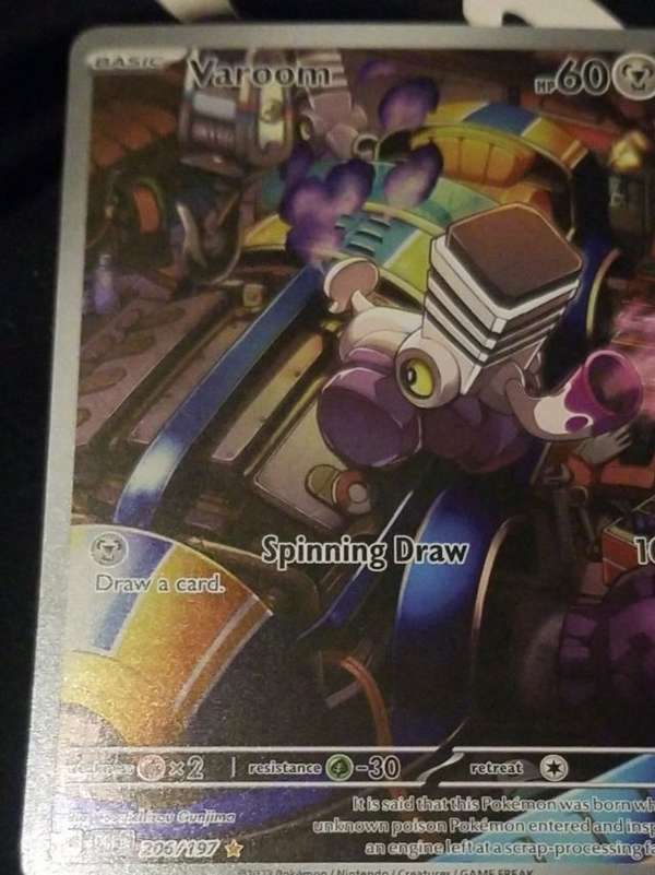 Scizor