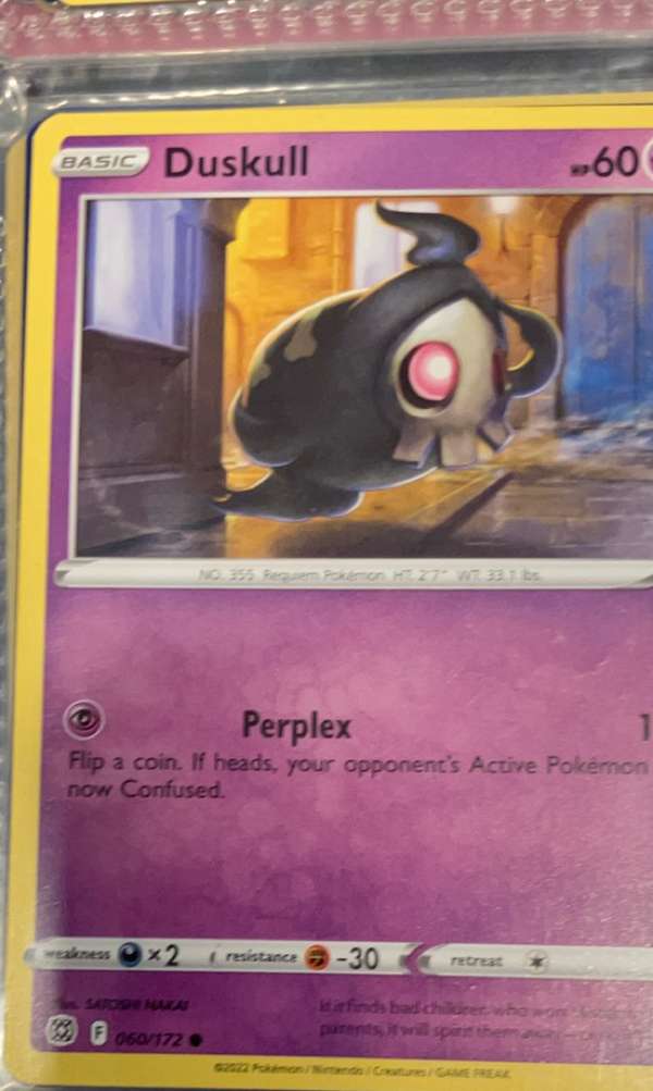 Duskull