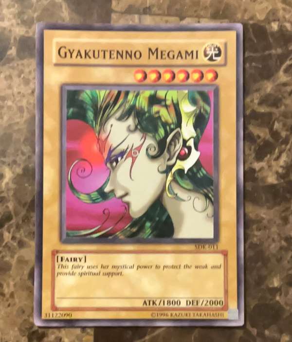 Gyakutenno Megami