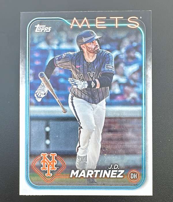 J.D. Martinez