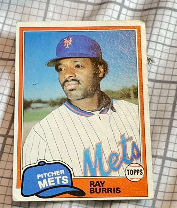 Ray Burris