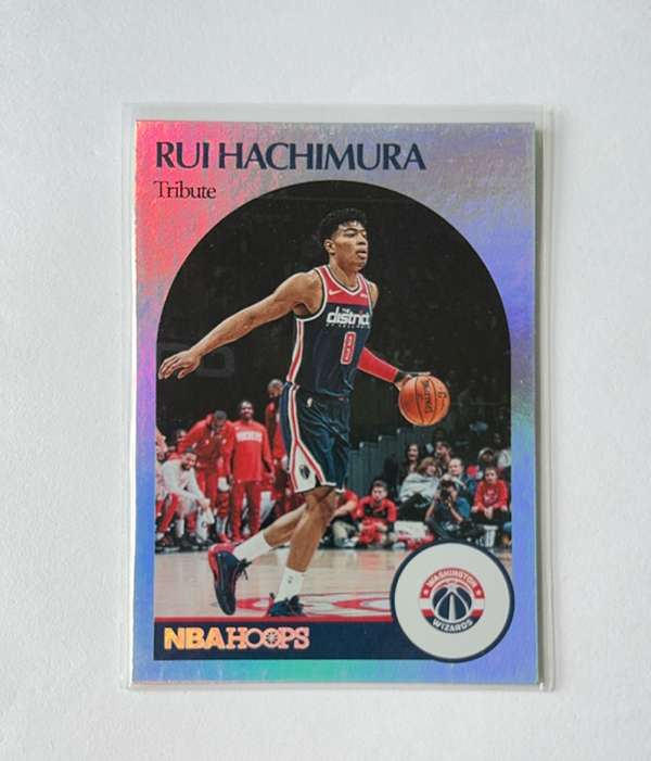 #256 Rui Hachimura