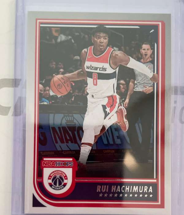 #117 Rui Hachimura