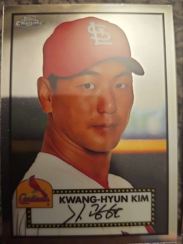 Kwang-Hyun Kim