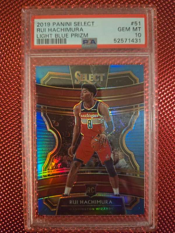 #51 Rui Hachimura