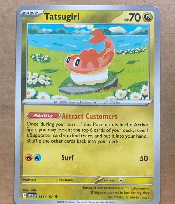 Tatsugiri