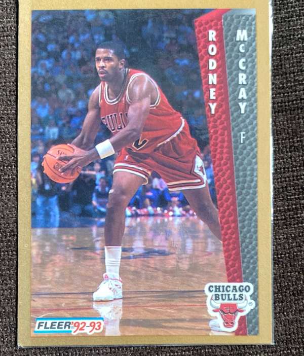 Rodney McCray