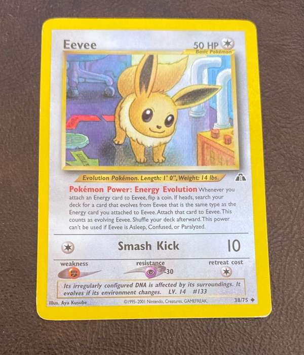 Eevee