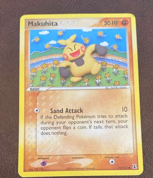 Makuhita