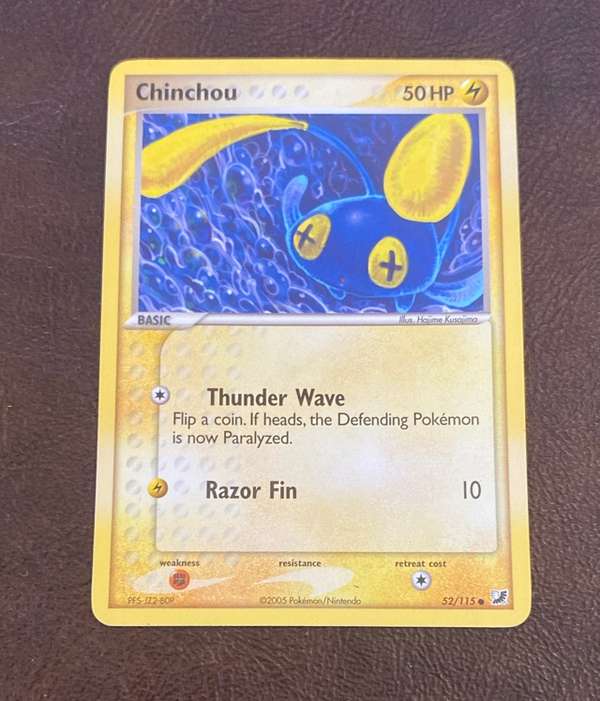 Electrike