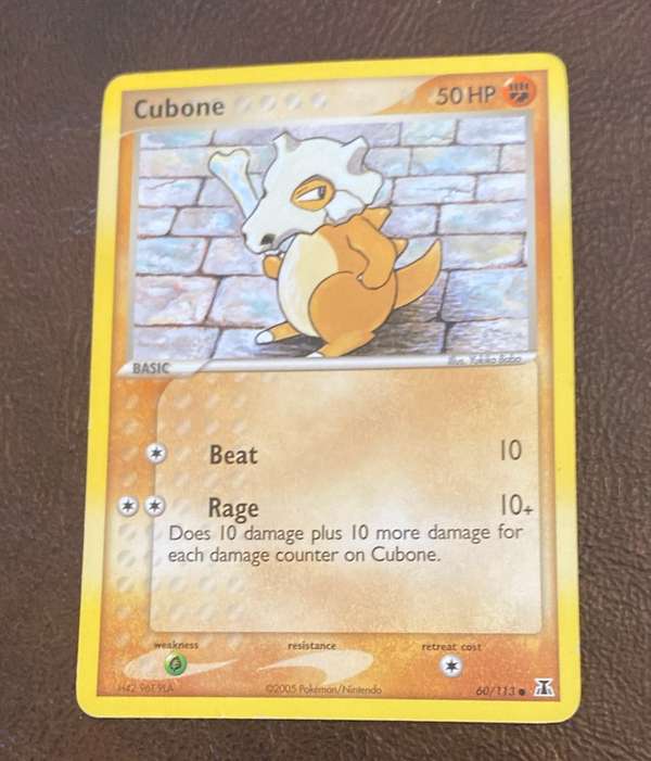 Cubone