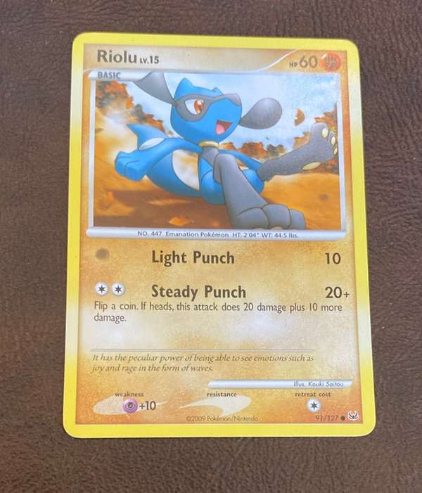 Riolu