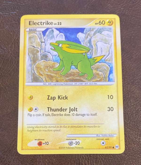 Electrike (62)