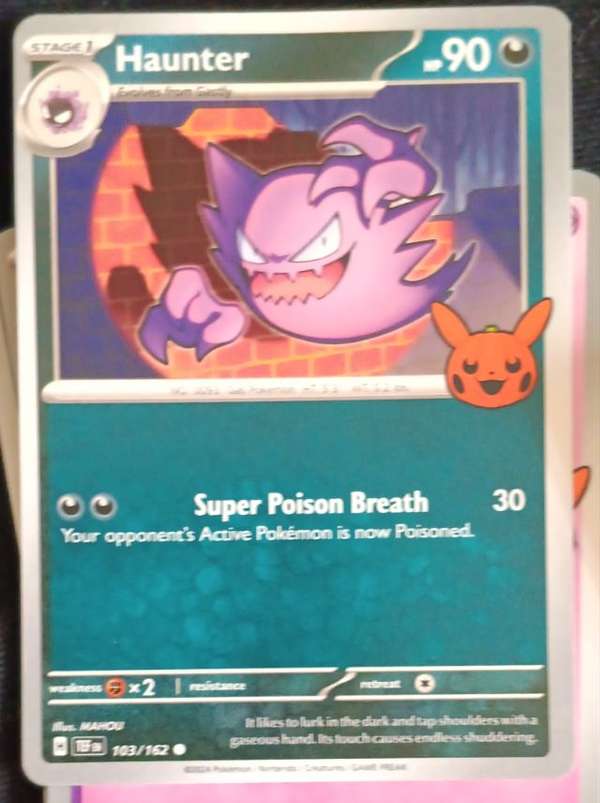 Haunter