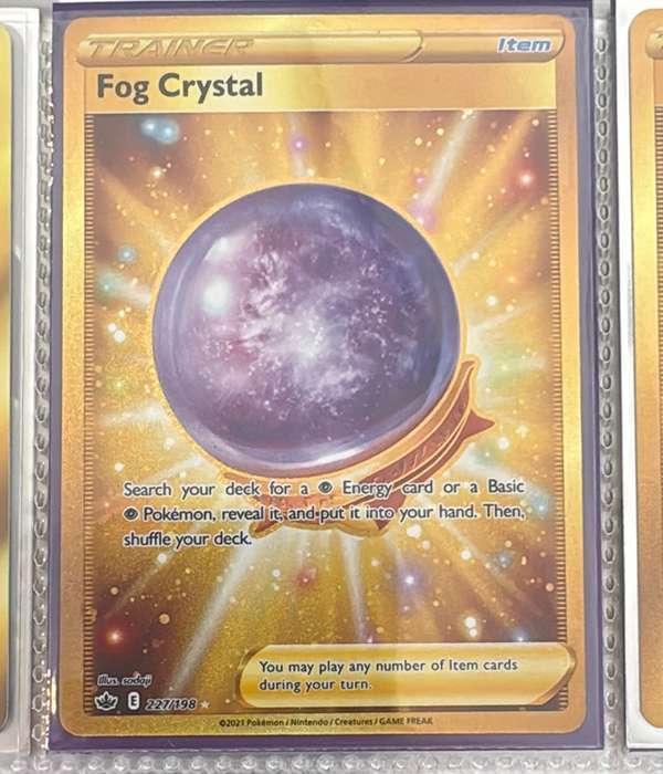 Fog Crystal (Secret)