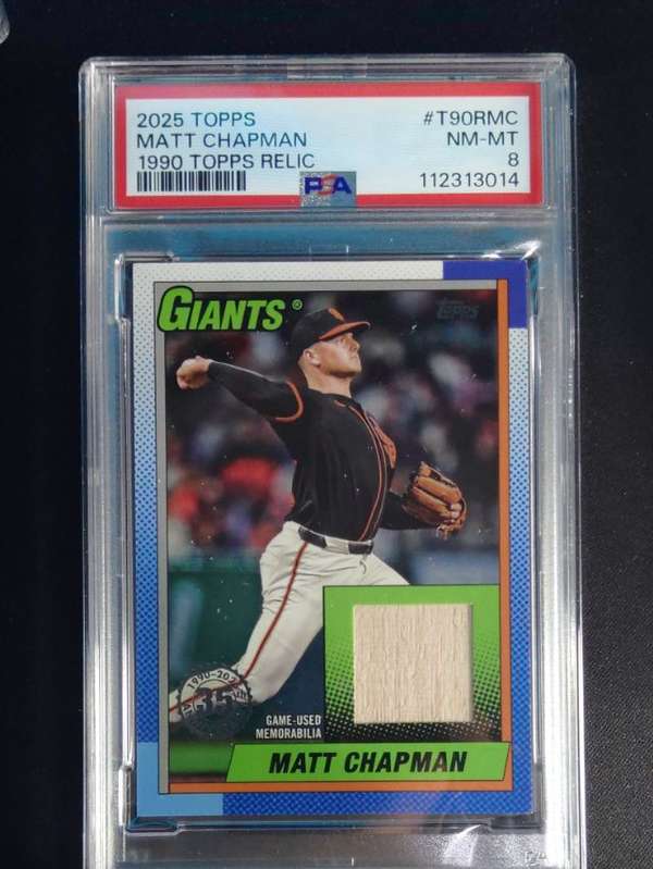 #T90R-MC Matt Chapman
