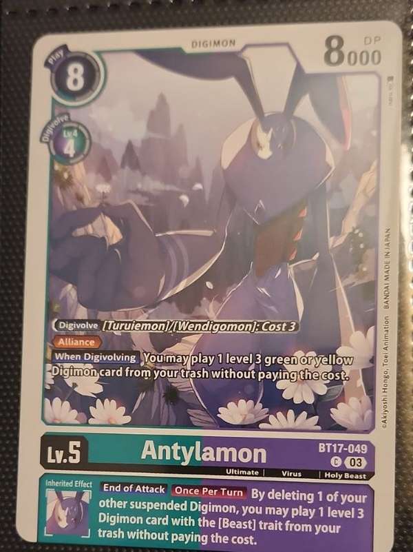 Antylamon