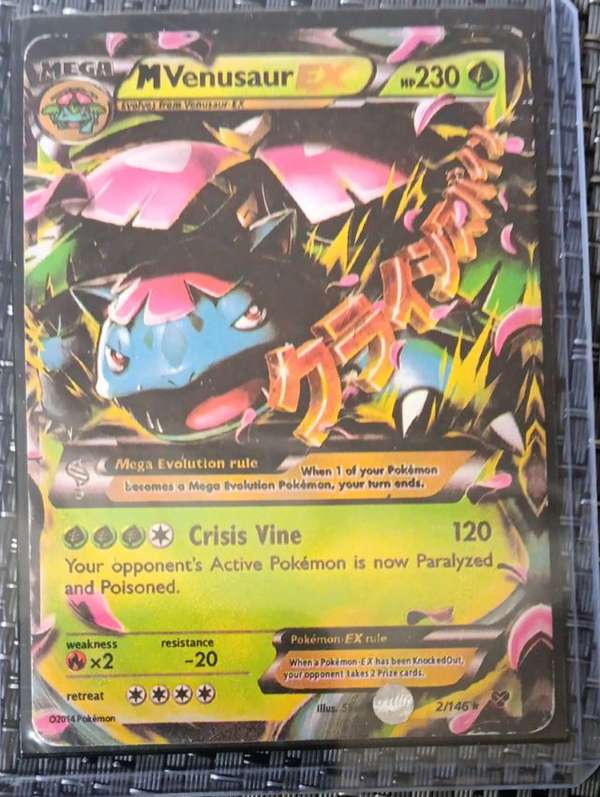 M Venusaur EX