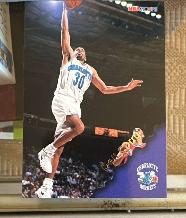 Dell Curry