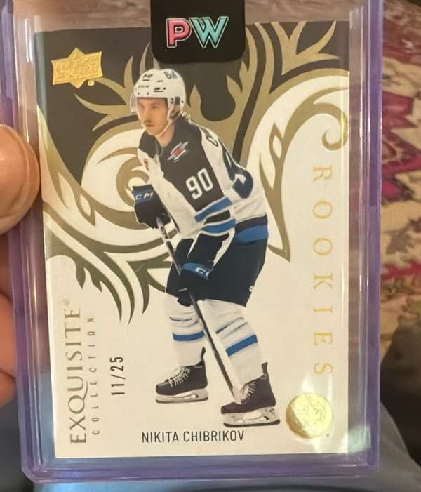 #R-33 Nikita Chibrikov