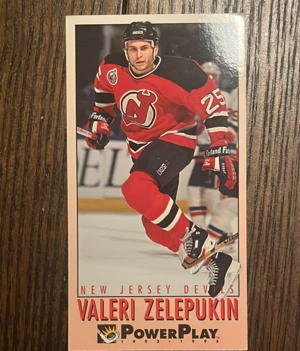 Valeri Zelepukin