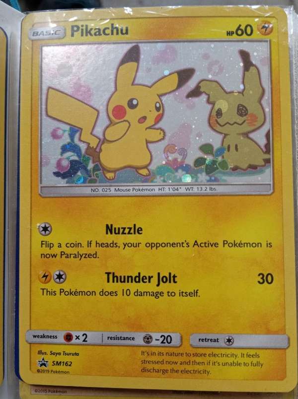 #SM162 Pikachu