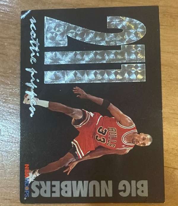 Scottie Pippen