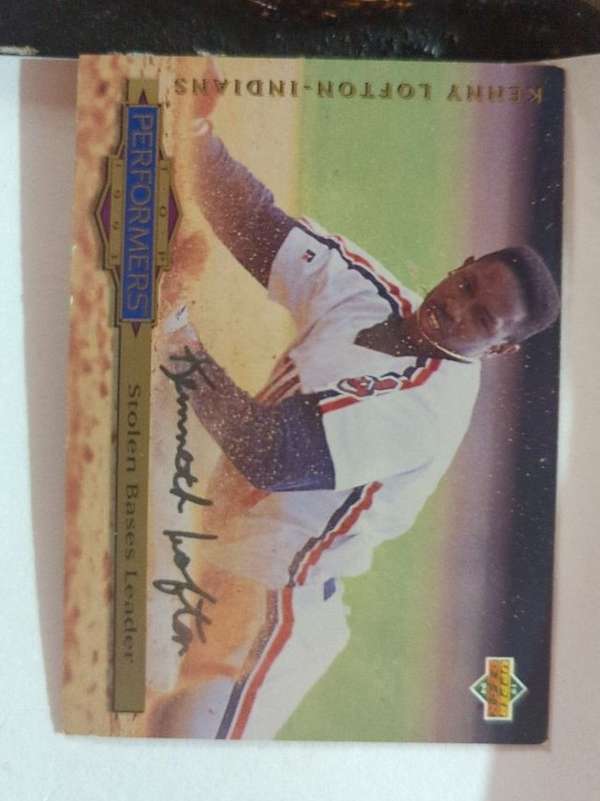 Kenny Lofton