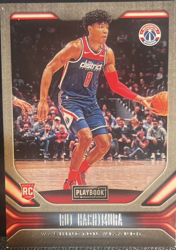 #171 Rui Hachimura