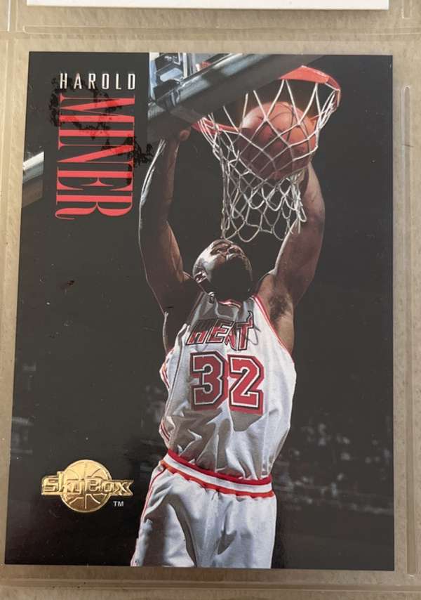 Harold Miner