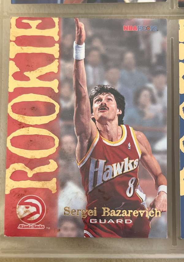 Sergei Bazarevich