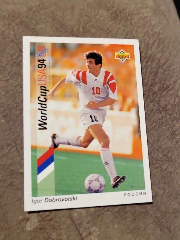 Igor Dobrovolski