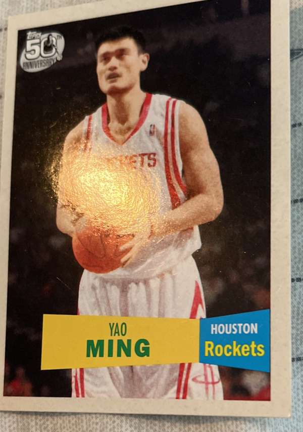 Yao Ming