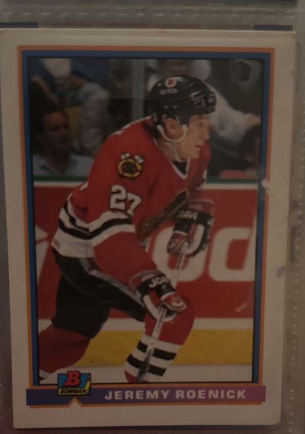 Randy Ladouceur
