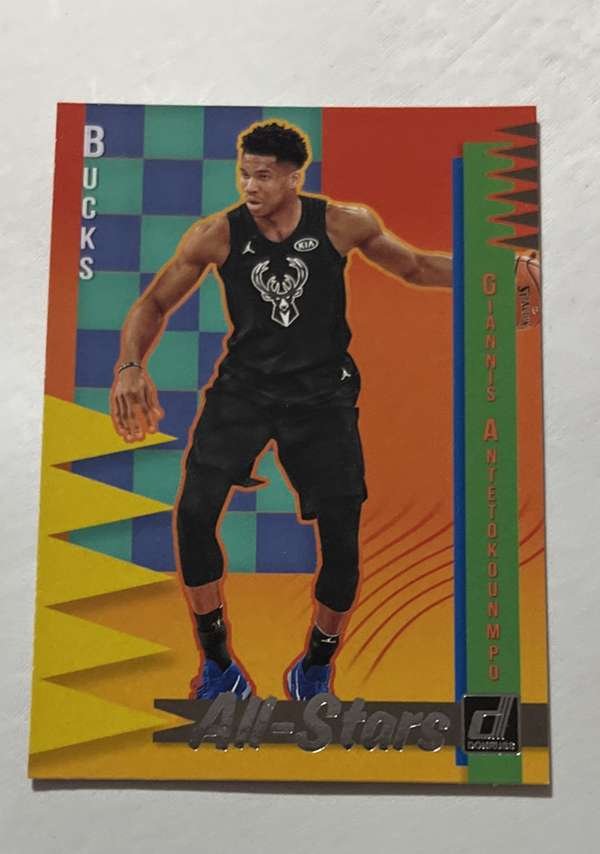 Giannis Antetokounmpo