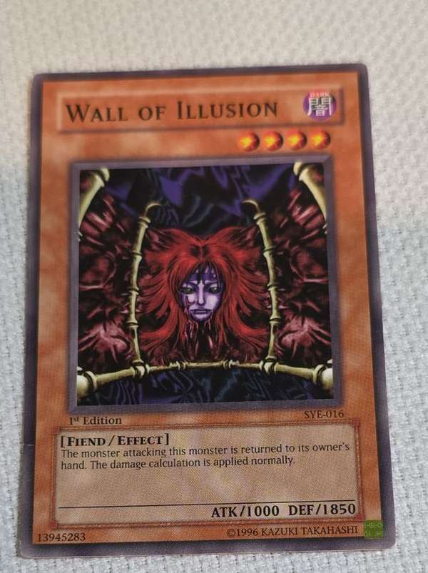 Wall of Illusion