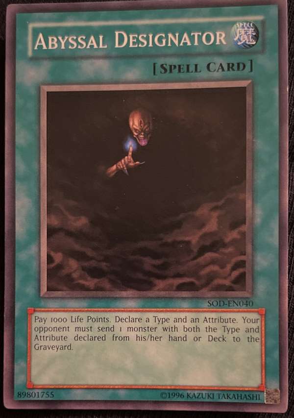 Abyssal Designator