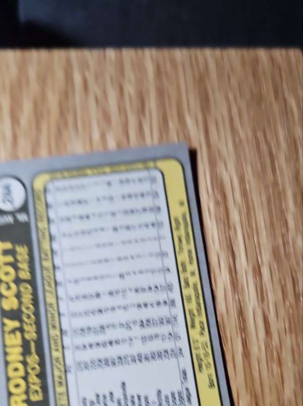 Card back